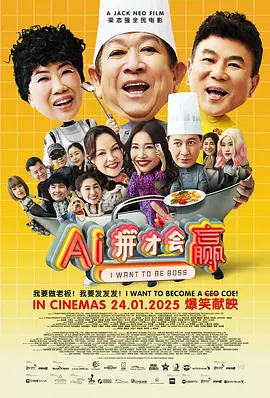 91精品欧美成人